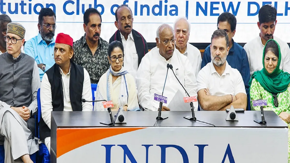 INDIA गठबंधन का ‘जन महाभियोग’ कार्यक्रम टला, जानिए अब कब जुटेंगे विपक्ष के नेता?