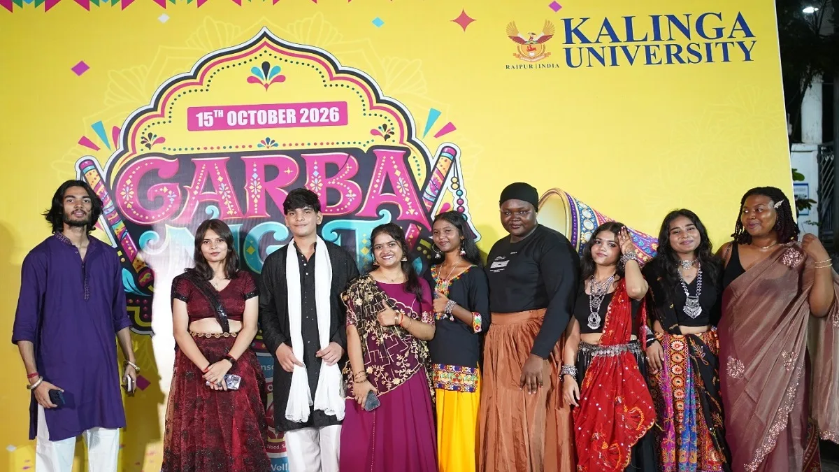 Kalinga University: कलिंगा यूनिवर्सिटी में नवरात्रि और गरबा नाइट की धूम, भक्ति, पारंपरिक परिधानों से सराबोर नया रायपुर कैंपस
