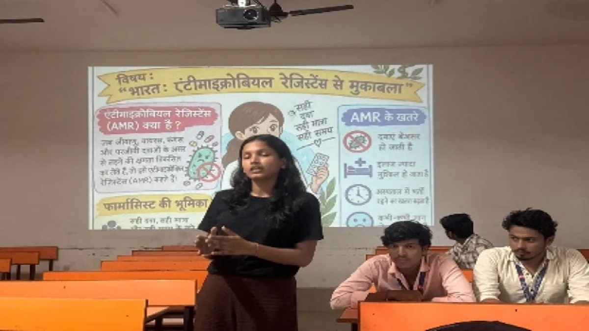 कलिंगा विश्वविद्यालय ने विश्व फार्मासिस्ट दिवस 2026 मनाया
