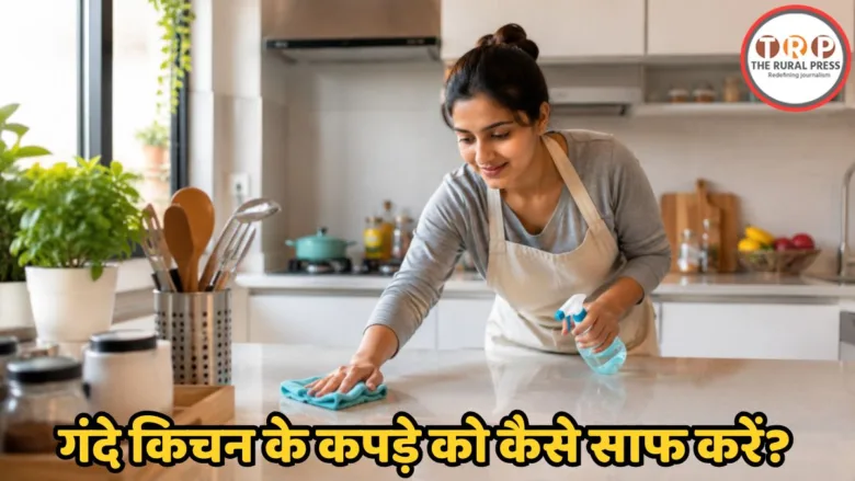 Cleaning a greasy cotton kitchen towel using baking soda and warm water in a modern Indian kitchen