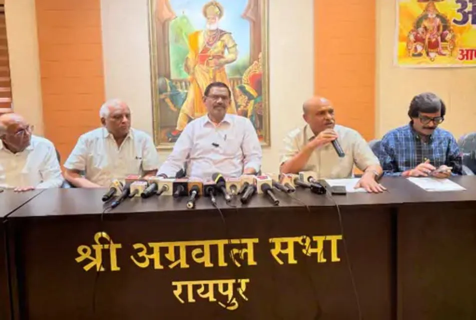 Maharaja Agrasen Jayanti Raipur: रायपुर में महाराजा अग्रसेन की 5180वीं जयंती की धूम, 4 से 11 अक्टूबर तक होंगे भव्य आयोजन, शोभायात्रा में उमड़ेगा समाज