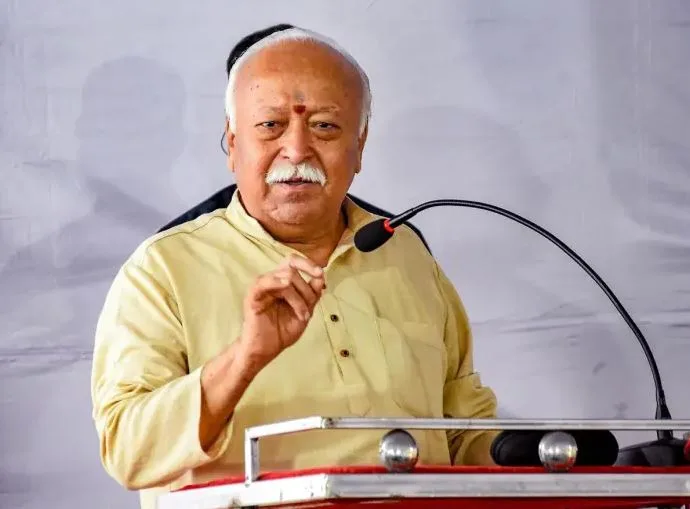 Mohan Bhagwat Bilaspur visit: आरएसएस प्रमुख मोहन भागवत 22-23 अक्टूबर को बिलासपुर में, सरस्वती शिशु मंदिर में विजयादशमी उत्सव सहित इन कार्यक्रमों में होंगे शामिल