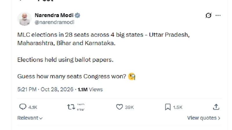 बैलेट पेपर से 28 MLC सीटों पर चुनाव, पीएम मोदी ने कांग्रेस पर कसा तंज पूछा ये सवाल