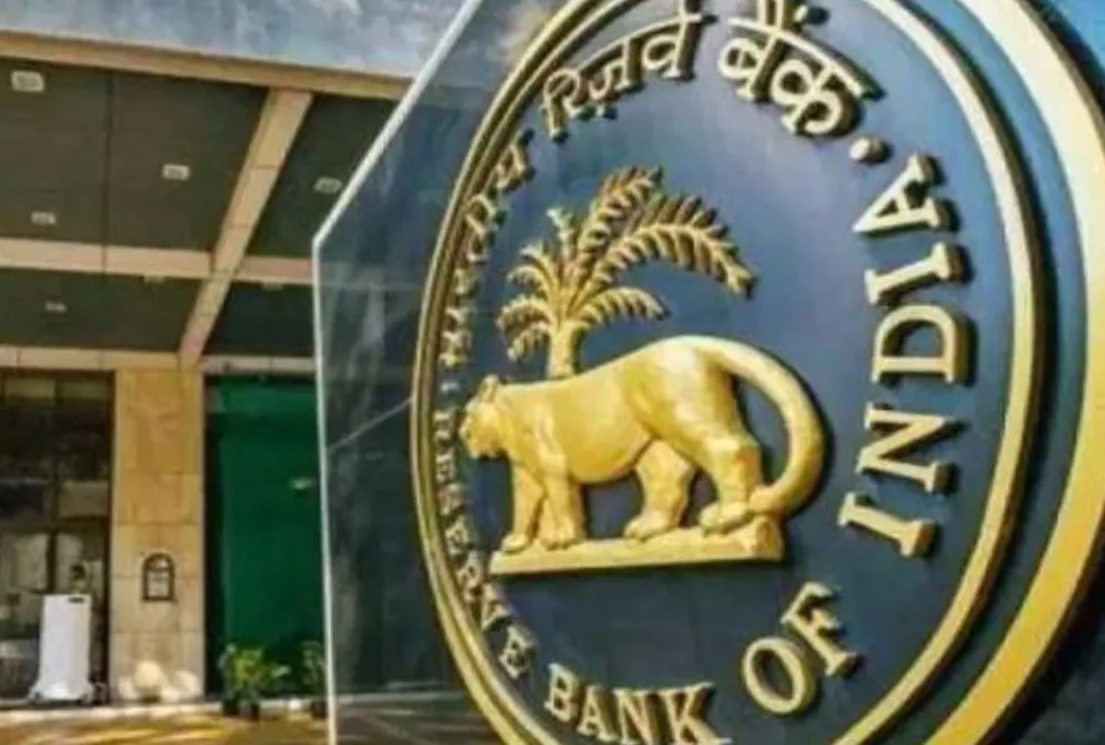 RBI MPC Meeting October 2026: दिवाली से पहले RBI दे सकता है बड़ा झटका, इतनी बढ़ सकती है लोन की EMI 5 अक्टूबर से शुरू होगी MPC बैठक