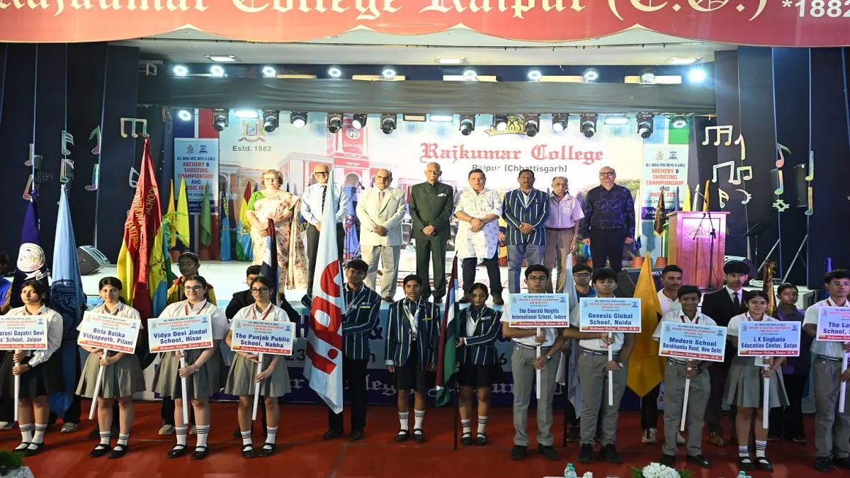 राजकुमार कॉलेज रायपुर में ऑल इंडिया IPSC म्यूजिक फेस्ट और तीरंदाजी चैंपियनशिप का आगाज, 29 स्कूलों की टीमें दिखाएंगी हुनर