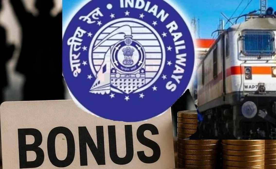 Railways Employees Bonus 2026: रेलवे कर्मचारियों की दिवाली, सरकार ने किया 78 दिनों के बोनस का ऐलान, जानिए किसे और कितना मिलेगा फायदा