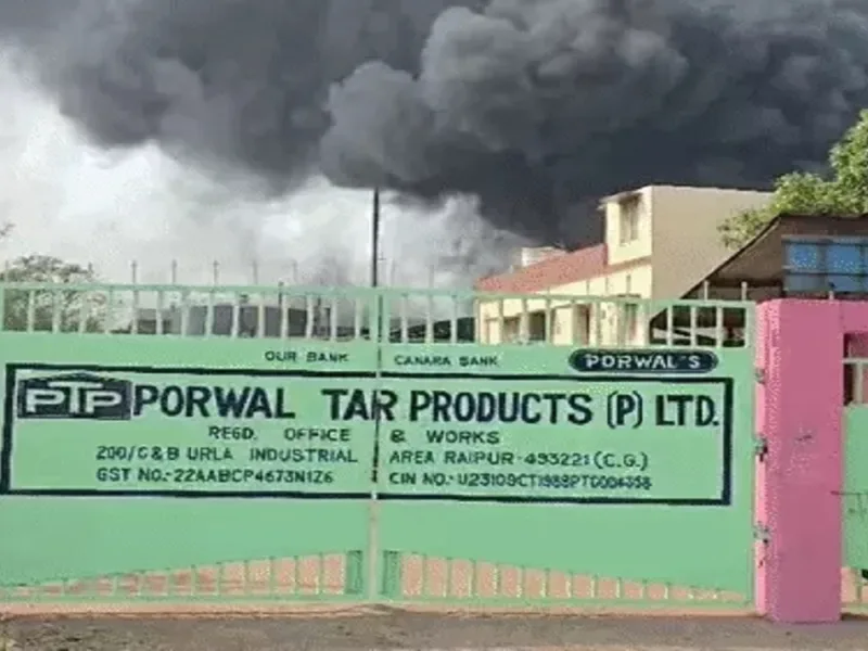 Fire at Porwal Tar Products factory in Urla industrial area, Raipur, Chhattisgarh.