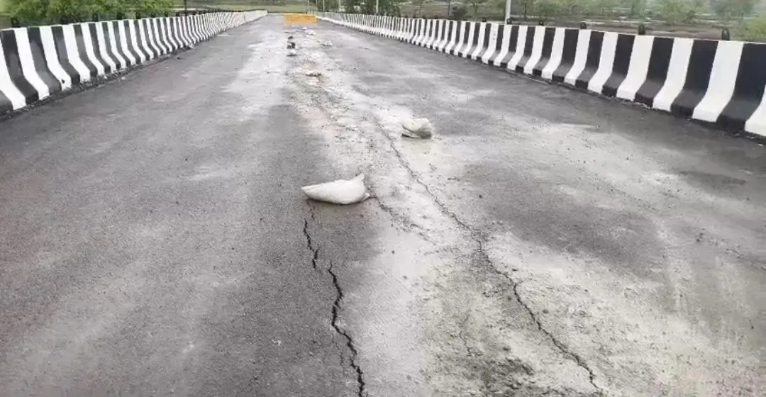 Rajnandgaon की इन सड़कों पर क्यों मचा बवाल? जांच के लिए बनी 4 अफसरों की टीम
