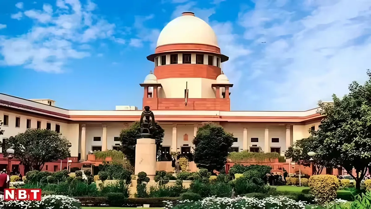 CJP प्रदर्शन से पहले दिल्ली में क्या हुआ? सुप्रीम कोर्ट ने दिए ये अहम निर्देश