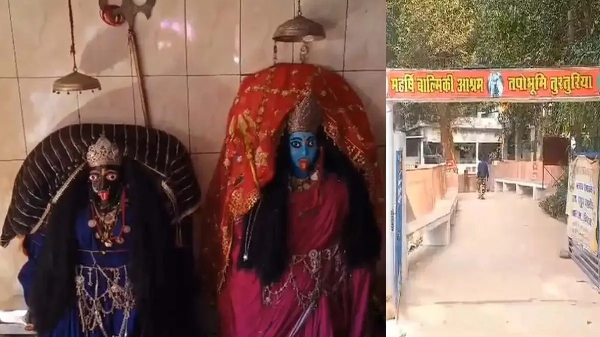 1500 ज्योति कलश, संतान की कामना और लव-कुश की मान्यता; जानें तुरतुरिया धाम की अनोखी कहानी