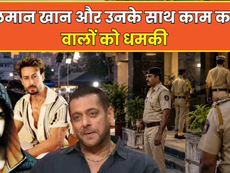 Tiger Shroff Attack