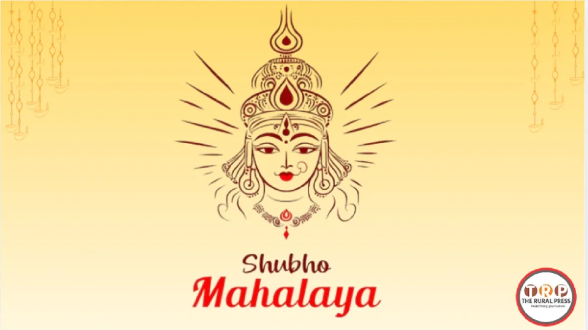 Mahalaya 2026 Date And Significance: जब मिट्टी की मूर्ति में फूंके जाते हैं प्राण! जानिए महालया के दिन क्यों बनाई जाती है मां दुर्गा की आंखें