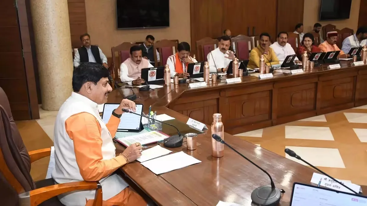 MP Cabinet Decisions: 7 जिलों में बनेंगे औद्योगिक हब, 6 लाख रोजगार की उम्मीद