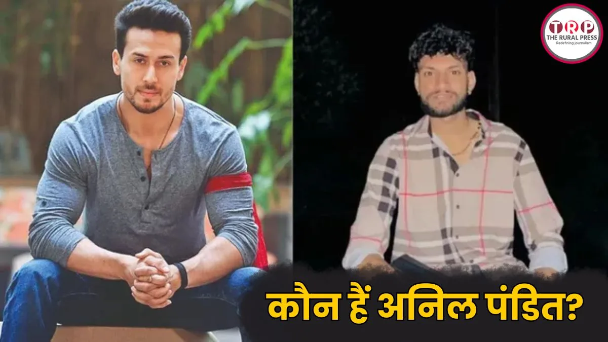 कौन हैं अनिल पंडित? जिनसे टाइगर श्रॉफ पर हमले की ली जिम्मेदारी, मां भी हो चुकी है गिरफ्तार