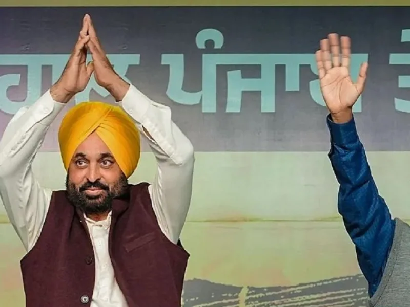 Punjab Chief Minister Bhagwant Mann announcing first list of 40 candidates.