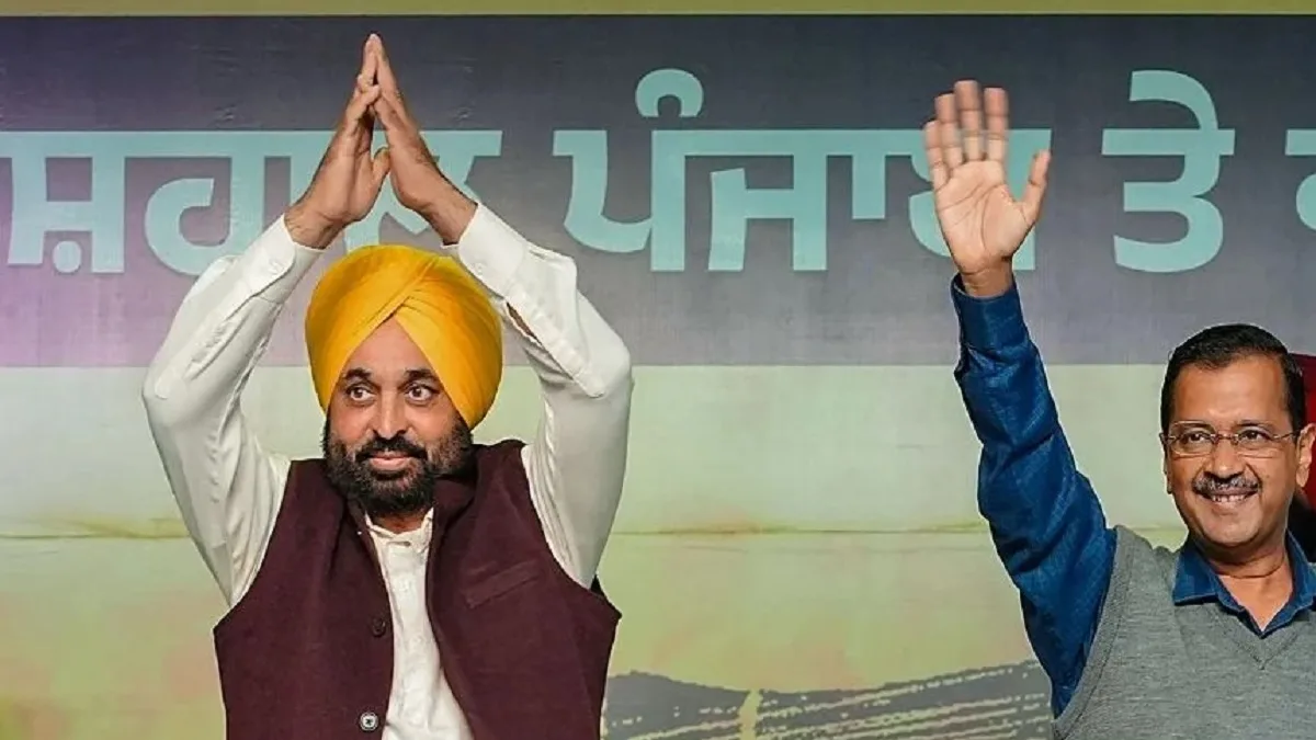 Punjab Chief Minister Bhagwant Mann announcing first list of 40 candidates.
