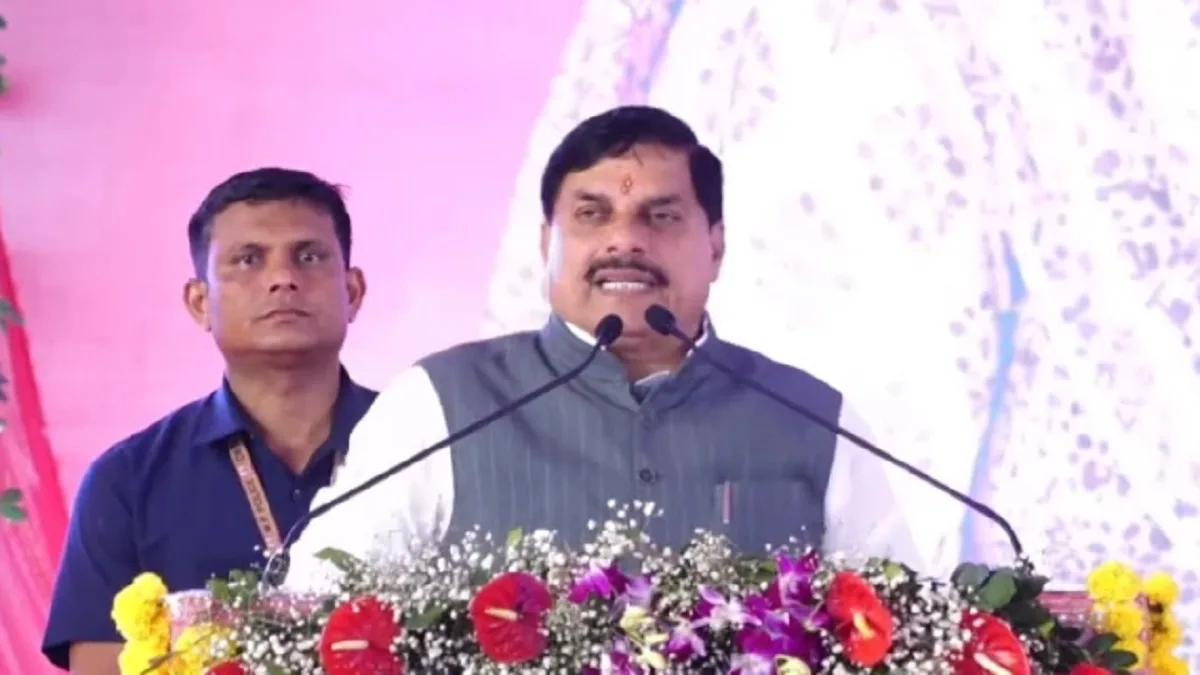 MP News: लाड़ली बहनों के खातों में आई 41वीं किस्त, मुख्यमंत्री मोहन यादव ने उमरिया से सिंगल क्लिक से ट्रांसफर किए 1,500 रुपये