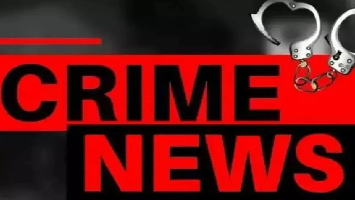 Raipur Kidnapping Case: रायपुर से मिर्जापुर तक फिल्मी स्टाइल में एक्शन, 12 घंटे के भीतर सुलझी अपहरण की गुत्थी