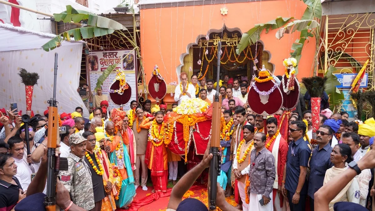 Bastar Dussehra Conclusion 2026: विश्व प्रसिद्ध 75 दिवसीय बस्तर दशहरा का समापन, कलश यात्रा और नम आंखों के साथ माता मावली को दी विदाई