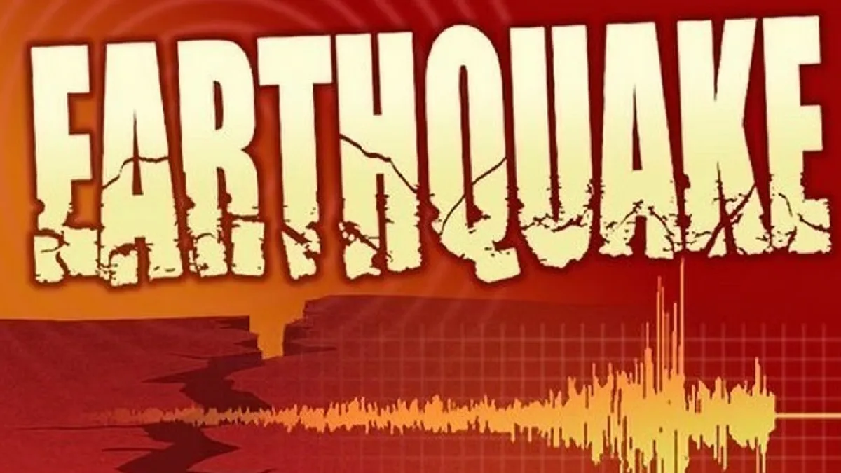 Earth quake: महाराष्ट्र में फिर कांपी धरती, हिंगोली में 3 घंटे के भीतर भूकंप के दो झटकों से सहमे