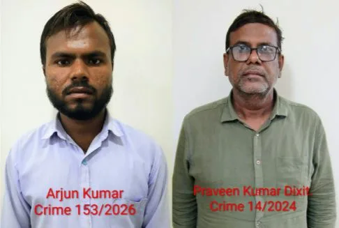 Raipur: CM के प्रमुख सचिव IAS सुबोध सिंह की फेक ID बनाने वाला हमीरपुर से गिरफ्तार, शेयर ट्रेडिंग में 88 लाख ठगने वाला कानपुरिया भी धरा गया