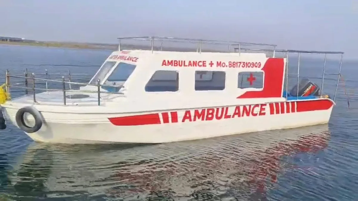Gangrel Rescue News: तेज लहरों में पलटी नाव, आइलैंड पर फंसे मछुआरे को ऐसे बचाया