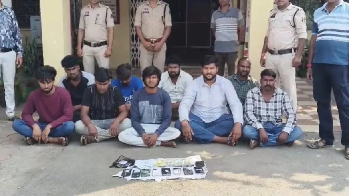 Janjgir Champa Gambling Raid: जंगल में चल रहा था जुए का खेल, पुलिस ने 9 जुआरियों को दबोचा; जानिए क्या है पूरा मामला