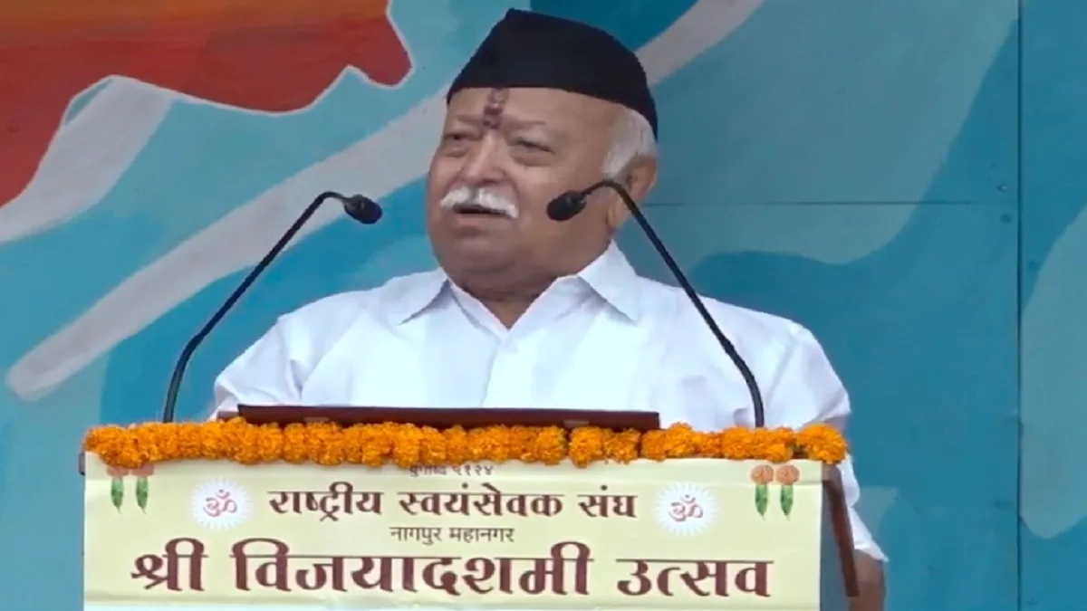 RSS Chief Mohan Bhagwat Vijayadashami: पश्चिम की आंधी से जेन-जी की चिंता तक, नागपुर में क्या बोले भागवत?