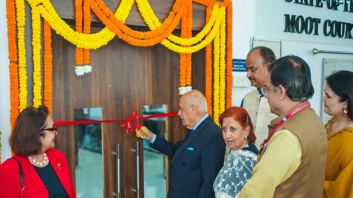Kalinga University Lalit Bhasin Moot Court: कलिंगा विश्वविद्यालय में विधि विशेषज्ञ डॉ. ललित भसीन के नाम पर मूट कोर्ट हॉल का अनावरण