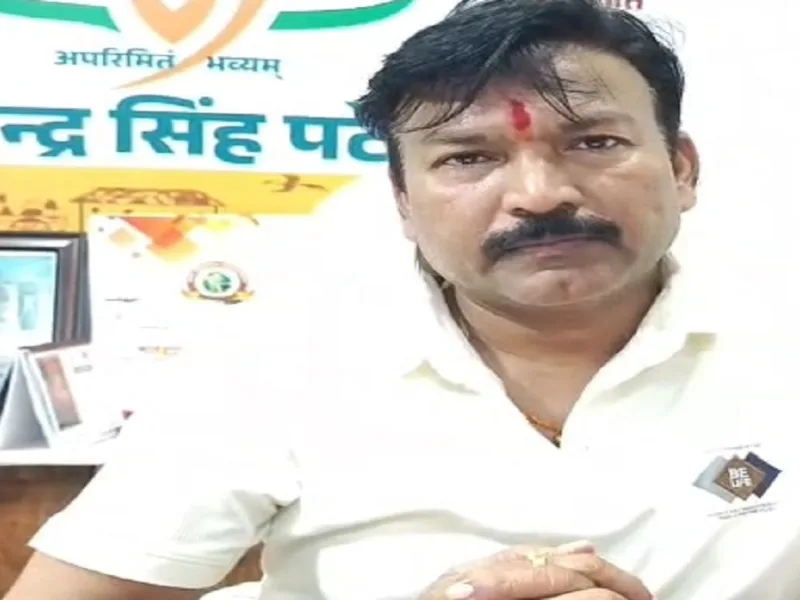 MP Gajendra Singh Patel