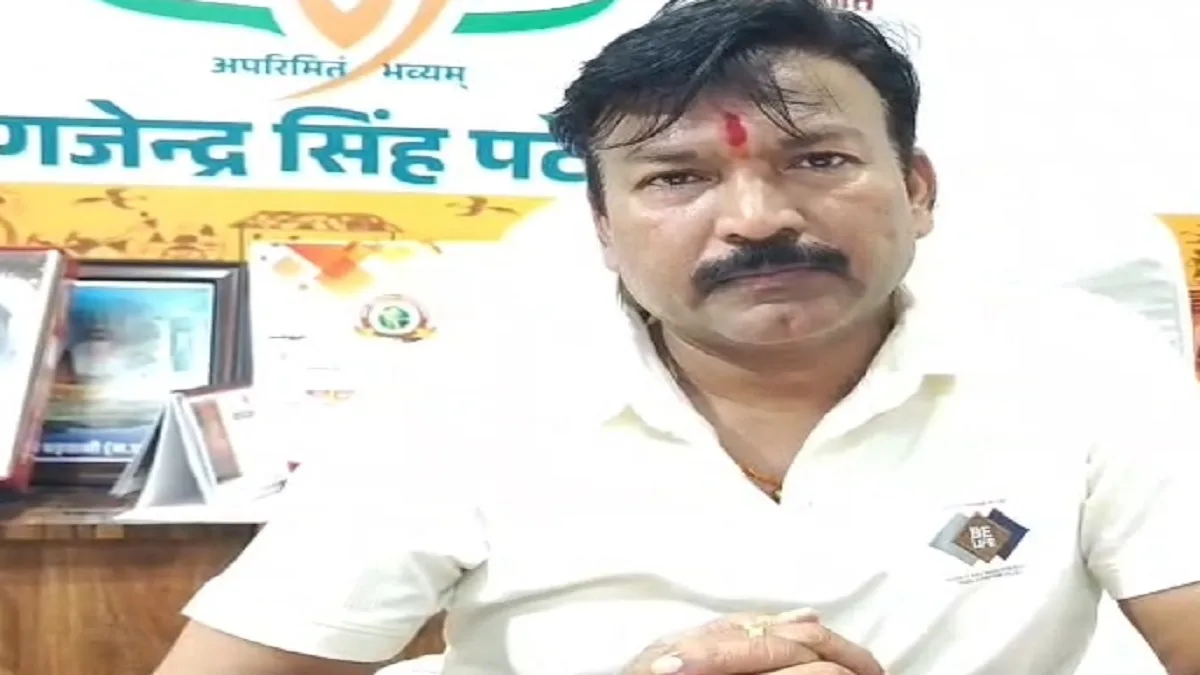 MP News: एमपी के सांसद गजेंद्र सिंह पटेल का विवादित बयान, बोले- ‘हम दो-हमारे पांच’ का नारा अपनाकर हिंदू पैदा करें कम से कम 5 बच्चे
