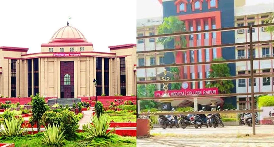 Raipur: NEET UG काउंसलिंग में बड़ा विवाद, MBBS भर्ती में बाहरी को लाभ, स्थानीय दरकिनार, क्या है मामला ?