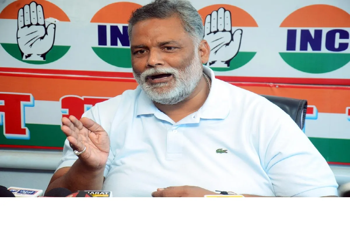 Pappu Yadav 67 Lakh Votes: 67 लाख वोट काटकर चुनाव जीतने का आरोप, पप्पू यादव ने सरकार को घेरा