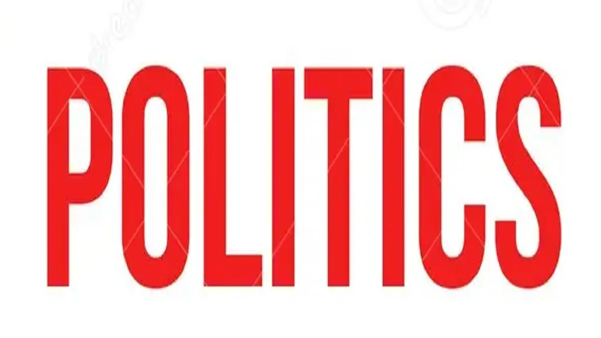 CG Politics: चिराग पासवान के छत्तीसगढ़ चुनाव लड़ने के ऐलान पर कांग्रेस का बड़ा हमला, BJP के गठबंधन पर उठ रहे गंभीर सवाल