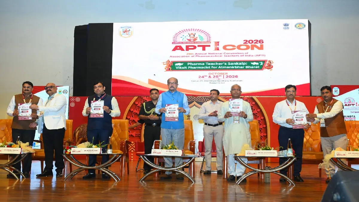 APICON 2026: राज्यपाल रमेन डेका बोले-सस्ता इलाज और ग्रामीण स्वास्थ्य सेवाएं देश की बड़ी चुनौती
