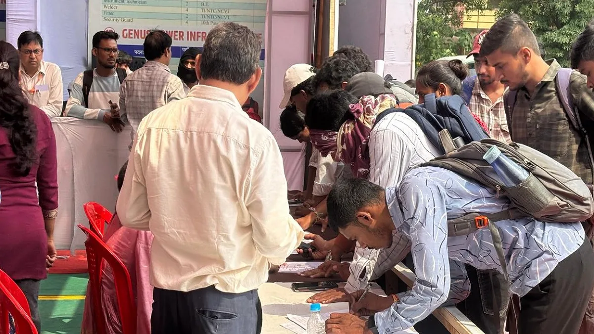 CG News: रोजगार मेले पर कांग्रेस का तीखा प्रहार: 10 हजार महीने की नौकरी दिलवाकर बेरोजगारों के जले पर नमक छिड़क रही सरकार