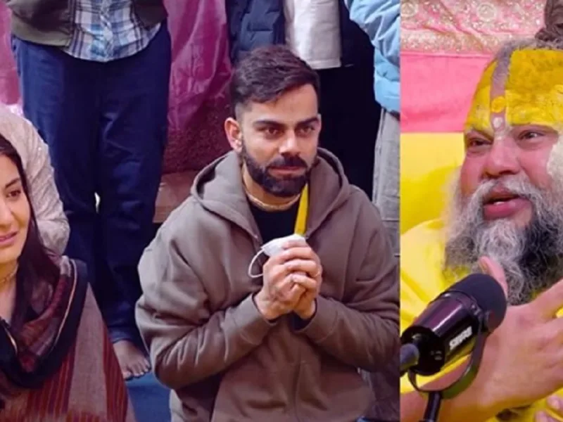 Virat Kohli and Premanand Maharaj