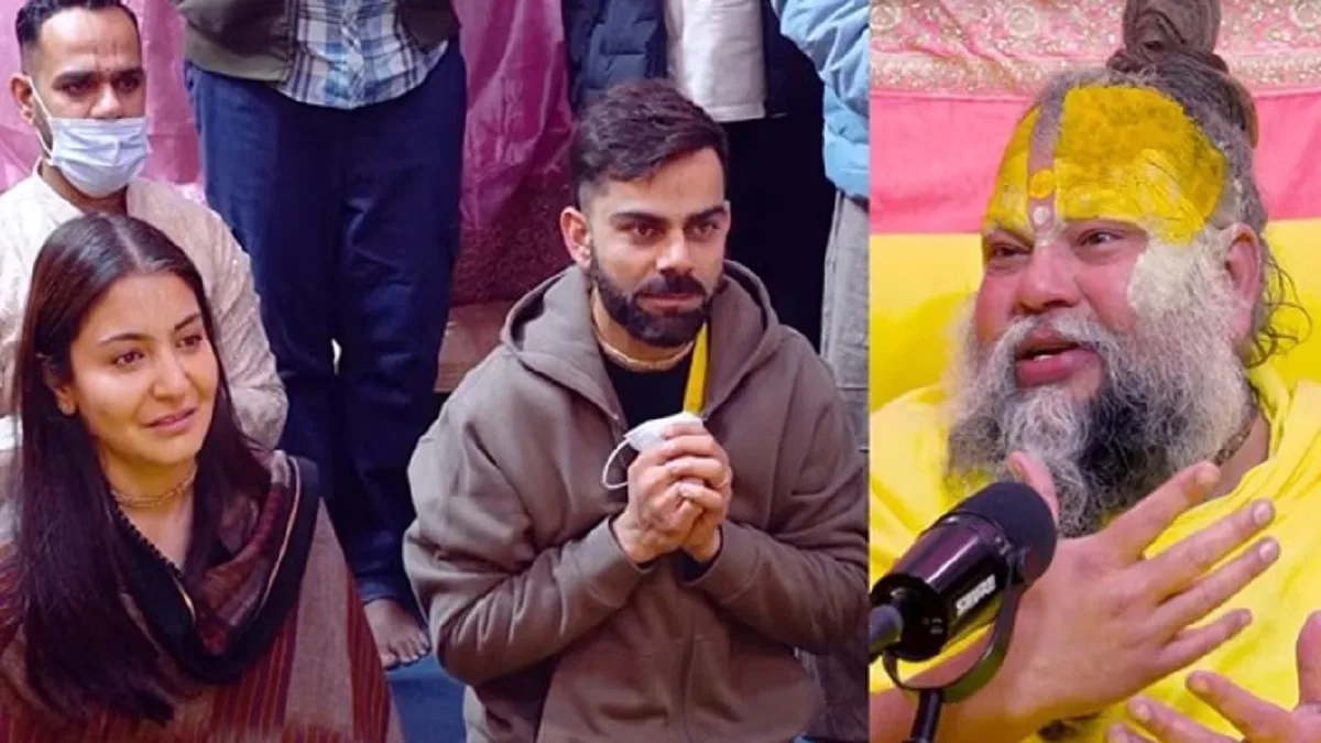 Premanand Maharaj: 5 करोड़ लेकर दर्शन करने का दावा झूठा, विराट कोहली के प्रवक्ता ने तोड़ी चुप्पी, संत प्रेमानंद महाराज पर कही बड़ी बात