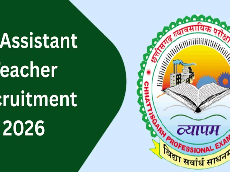 CG Assistant Teacher Recruitment 2026